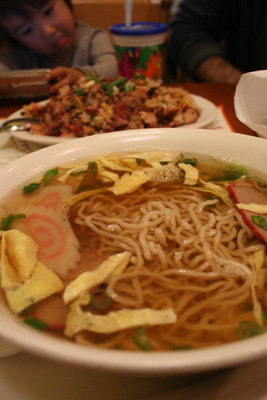 saimin3.jpg